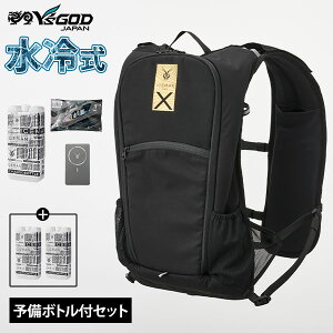 �A�C�X�}�� PRO-XIII �Z���}�b�N�X �u���b�N ICMPX3S-BLV-SET +�\���{�g��2�t �o�b�e���[�t �t���[�T�C�Y [���╞ ����x�X�g 2025���f�� Y'sGOD ICEMAN PRO-X3]