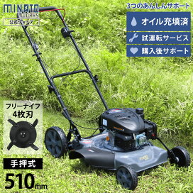 楽天市場】NPK ワイドチゼル チゼルスプリング付 角込(H)AA-00SP 0SP用 