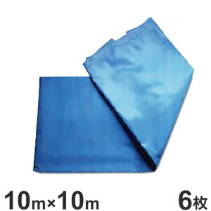 gL u[V[g 10m×10m 6Zbg (#3000) [hV[g]