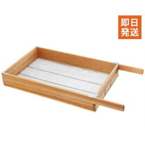楽天市場】角型 フルイ ふるい 木製 篩 1分 1．2分 1．5分 2分 農業 