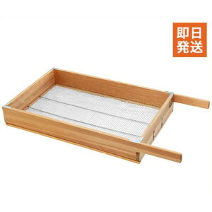 p^yӂ邢 (42.3cm×68.2cm) [E|p ؘg ؐӂ邢 tC]
