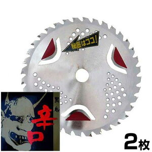 @p`bv\[ hS 2Zbg (1×2) [@ @ @]