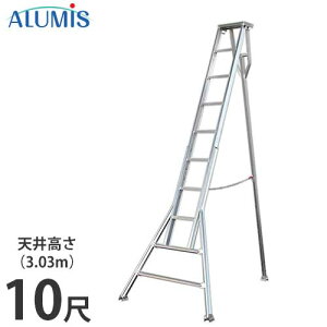 A~X gA~|Or 10 A-10 (V䍂3.03m)