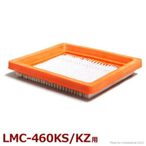 ~ig LMC-460pp[c GAtB^[ (Ή@:LMC-460KS/LMC-460KZ) [GW Ŋ@ A[ @]