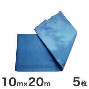 �g�L�� �W�����{�u���[�V�[�g 10m×20m #3000 5���Z�b�g [�h���V�[�g]