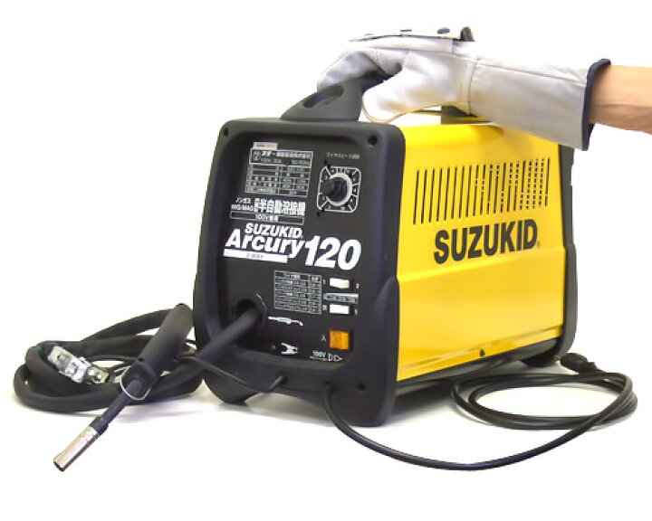楽天市場】スズキッド 半自動溶接機 アーキュリー120 SAY-120 (100V  
