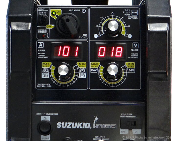 楽天市場】スズキッド インバーター半自動溶接機 アイミーゴ140 SIG 