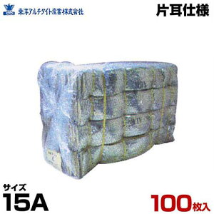 mA`^Cg fM}bg 15A 100 (GW24K ALK/Tb)