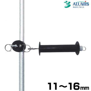 A~X t@[K[hp Q[gZbg 11`16mm [dC d dCq]