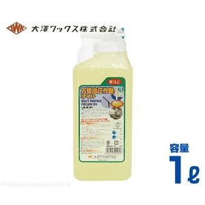 V \쓮IC BH-1K (e1L/d׏dp) [1bg ]