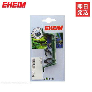 y[ցzG[nC zpCvpA[ (eTCY) 4004560 [EHEIM]