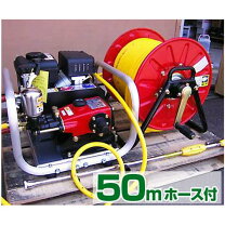 楽天市場】動 噴 ホース 50mの通販