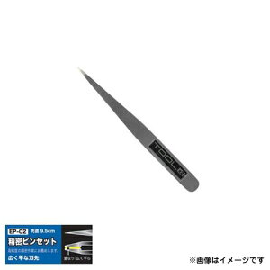 �A�C�K�[ �����s���Z�b�g �ʍ��킹 EP-2 [�A�C�K�[�c�[�� ���� �s���Z�b�g �ʍ��킹]