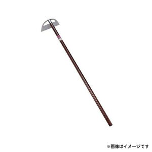 xcn XeX (t)1200mm No.205 [m | G ]