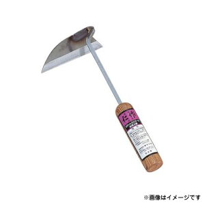 xcn XeX ˂芙 No.921 [m | G 芙]