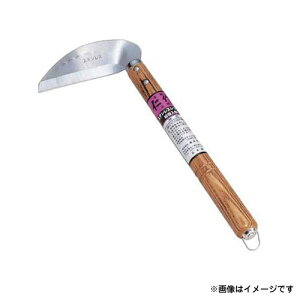 xcn XeX  No.924 [m | G 芙]