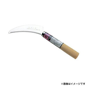 xcn XeX ~jJbg No.1040 [m | G 芙]