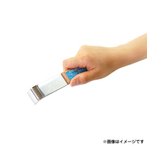 xcn AOXN[p[ؕ  No.1172 [m tH[ TbVO gO]