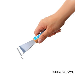 xcn AOXN[p[ؕ  No.1173 [m tH[ TbVO gO]