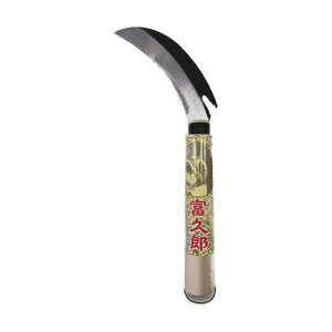 y[ցzӂ낤 #128 Vē؋