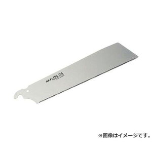 �y���[���ցzSK11 �֐n����250�֐n 8���� EBSB-250 4977292100076 [�� �֐n���Аn��]