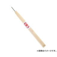 【メール便】千吉 鋼付彫刻刀 丸 1.5MM 4977292119061 [のみ・彫刻刀・鉋 彫刻刀]