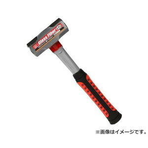 SK11 �t�@�C�o�[G�������n���}�[ 0.9KG 4977292133197 [���� �Γ��ƁE�����n���}�[]
