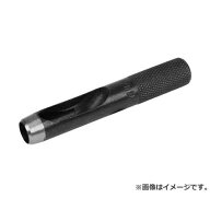 【メール便】SK11 皮ポンチ 11MM 4977292144087 [錐・ピット・皮ポンチ・ハトメ 皮ポンチ]