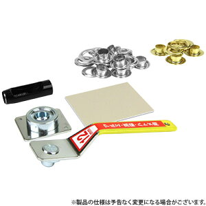 y[ցzSK11 ʃngp` 12mm NO.1300 4977292179201 [EsbgE|`Eng ngp`]