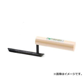 【メール便】緑長 本焼丸目地鏝 12X120 4977292166423 [左官鏝 目地鏝]