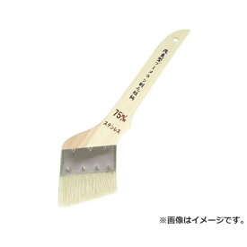 【メール便】緑長 左官用ブーメラン刷毛 タンエ 75MM 4977292161466 [左官鏝 左官ブラシ]