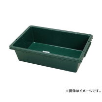 楽天市場】大和技研工業 トロ舟 60型の通販