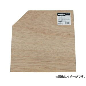 ؐW  300X300 4977292819268 [W]