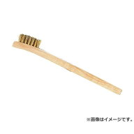 【メール便】SK11 木柄真鍮ミニワイヤー NO.56 4977292189149 [砥石・ペーパー ワイヤーブラシ類]