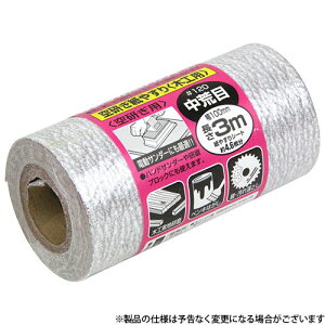 SK11 TfBO[󌤖؍Hp #120 4977292158213 [u΁Ey[p[ TfBO[]