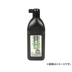 E-Value zpnt 450ML 4977292175388 [nEo n`]