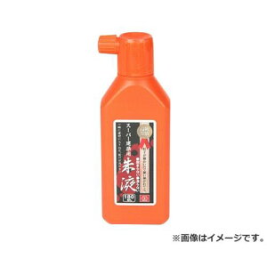 SK11 X[p[zpt 180ML 4977292175401 [nEo n`]