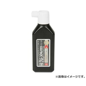 SK11 X[p[JVpnt 180ML 4977292175432 [nEo n`]