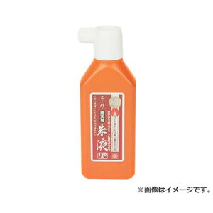 SK11 X[p[JVpt 180ML 4977292175449 [nEo n`]