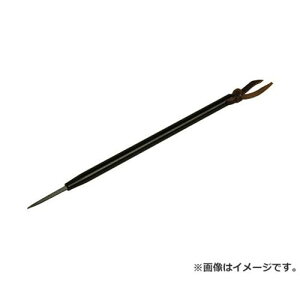 y[ցzSK11 }CNiCt PNM-8 VzEM 4977292279314 [zr[ H]