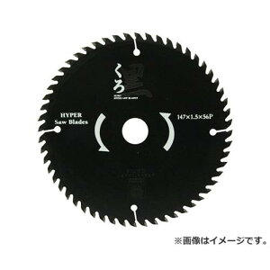 y[ցzSK11 (؍H`bv\[) 147x56 4977292309387 [ۋnE`bv\[ ؍H`bv\[dCۋp]