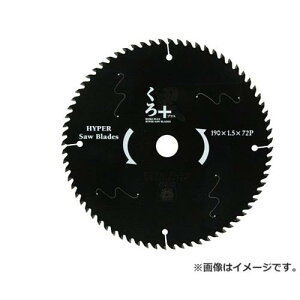 �y���[���ցzSK11 ����v���X(�؍H�`�b�v�\�[) 190X72P 4977292309493 [�ۋ��A�N�Z�T�� �؍H�`�b�v�\�[ 145�`]