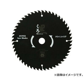 【メール便】SK11 くろ(木工チップソー) 190X52P 4977292309523 [丸鋸アクセサリ 木工チップソー 145～]