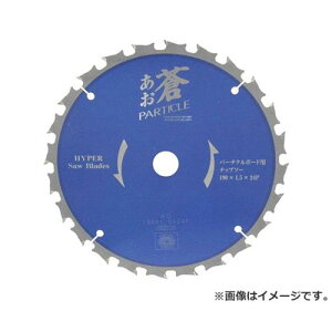 SK11  p[`N{[hp 190X24P 4977292310017 [ۋnE`bv\[ ؍H`bv\[dCۋp]