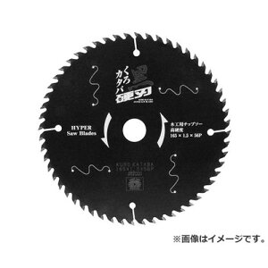 y[ցzSK11 dn(؍Hp`bv\[) 165X56P 4977292310048 [ۋnE`bv\[ ؍H`bv\[dCۋp]