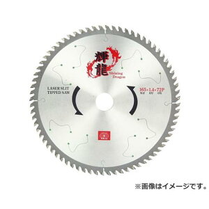 y[ցzSK11 Pp(؍H`bv\[) 165X1.4X20X72P 4977292379953 [ۋnE`bv\[ ؍H`bv\[dCۋp]