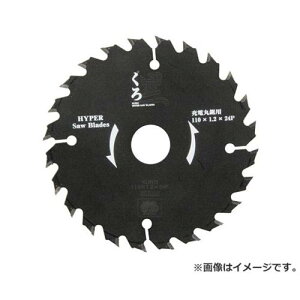 y[ցzSK11 (؍H`bv\[) 110X24P 4977292309622 [ۋnE`bv\[ ؍H`bv\[ho[dp]