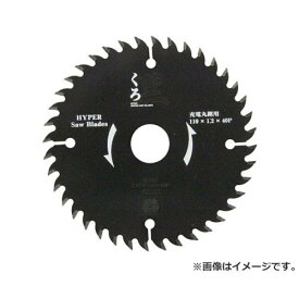 【メール便】SK11 くろ(木工チップソー) 110X40P 4977292309639 [丸鋸刃・チップソー 木工チップソー防塵充電用]