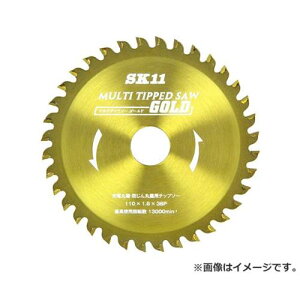�y���[���ցzSK11 MULTI�`�b�v�\�[ 110X36P 4977292302111 [�ۋ��n�E�`�b�v�\�[ �S���ޗp�h�o�[�d�p]