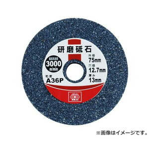 y[ցzSK11 u 75MM 4977292330213 [hA^b`g pbgEA[o[i]